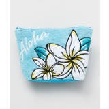 ライトブルー | 【カヒコ】ヒワヒワサガラポーチ | アミナコレクション 