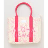 ピンク | 【カヒコ】ホロホロトートバッグ | アミナコレクション 