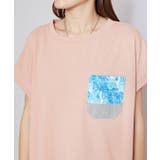 【カヒコ】【UVカット加工】フーラリTシャツワンピース | チャイハネ  | 詳細画像6 