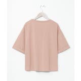 【カヒコ】【UVカット加工】フーラリTシャツ | チャイハネ | 詳細画像13