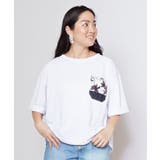 ホワイト | 【カヒコ】【UVカット加工】フーラリTシャツ | チャイハネ