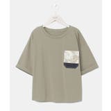 カーキ | 【カヒコ】【UVカット加工】フーラリTシャツ | チャイハネ