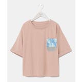 ピンク | 【カヒコ】【UVカット加工】フーラリTシャツ | チャイハネ
