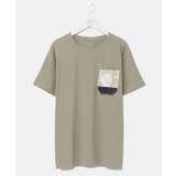 【カヒコ】【UVカット加工】フーラリメンズTシャツ | チャイハネ | 詳細画像1