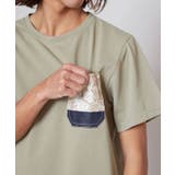 【カヒコ】【UVカット加工】フーラリメンズTシャツ | チャイハネ | 詳細画像6