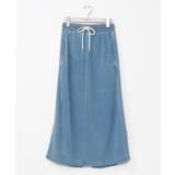 ライトブルー | 【カヒコ】ショアスカート【SURF&Palms】 | アミナコレクション