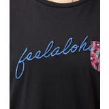 【カヒコ】エケアホUVカットTシャツワンピース | アミナコレクション | 詳細画像5