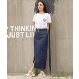 【カヒコ】エケアホUVカットTシャツ | アミナコレクション | 詳細画像1