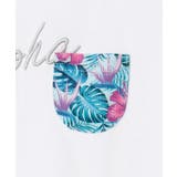 【カヒコ】エケアホUVカットTシャツ | アミナコレクション | 詳細画像8