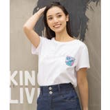 ホワイト | 【カヒコ】エケアホUVカットTシャツ | アミナコレクション