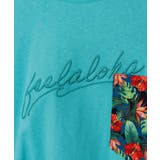 【カヒコ】エケアホUVカットメンズTシャツ | アミナコレクション | 詳細画像5