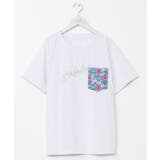 ホワイト | 【カヒコ】エケアホUVカットメンズTシャツ | アミナコレクション