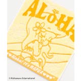 【カヒコ】プアハンドタオル【ALOHA MAPUA】 | アミナコレクション | 詳細画像2