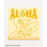 イエロー | 【カヒコ】プアハンドタオル【ALOHA MAPUA】 | アミナコレクション