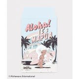 【カヒコ】ポチブクロ【ALOHA MAPUA】(5枚セット) | アミナコレクション | 詳細画像1
