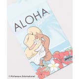 【カヒコ】ポチブクロ【ALOHA MAPUA】(5枚セット) | アミナコレクション | 詳細画像7
