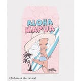 【カヒコ】ポチブクロ【ALOHA MAPUA】(5枚セット) | アミナコレクション | 詳細画像8