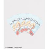 その他3 | 【カヒコ】ポチブクロ【ALOHA MAPUA】(5枚セット) | アミナコレクション