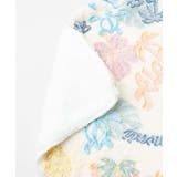 【カヒコ】【裏ボア】ハウオリブランケットXL | アミナコレクション  | 詳細画像5 