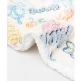 【カヒコ】【裏ボア】ハウオリブランケットXL | アミナコレクション  | 詳細画像6 