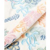 【カヒコ】【裏ボア】ハウオリブランケットXL | アミナコレクション  | 詳細画像7 