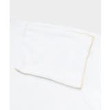 【カヒコ】【裏ボア】ハウオリブランケットXL | アミナコレクション  | 詳細画像8 