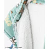 【カヒコ】ハワイルームベスト【ALOHA MAPUA】 | アミナコレクション  | 詳細画像9 