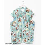 ミント | 【カヒコ】ハワイルームベスト【ALOHA MAPUA】 | アミナコレクション 