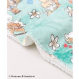 【カヒコ】ハワイブランケットＬ【ALOHA MAPUA】 | アミナコレクション  | 詳細画像5 