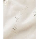 【カヒコ】【裏ボア】ニウココブランケットS | アミナコレクション  | 詳細画像3 