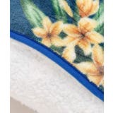 【カヒコ】【裏ボア】プアラニブランケットS | アミナコレクション  | 詳細画像4 