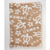 ベージュ | 【カヒコ】ルアナホヌブランケットXL | アミナコレクション