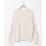 【カヒコ】カイナルニットプルオーバー | アミナコレクション  | 詳細画像2 