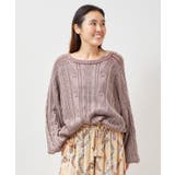 【カヒコ】カイナルニットプルオーバー | アミナコレクション  | 詳細画像7 