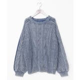 ブルー | 【カヒコ】カイナルニットプルオーバー | アミナコレクション 