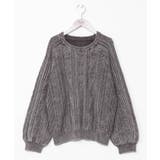 グレー | 【カヒコ】カイナルニットプルオーバー | アミナコレクション 