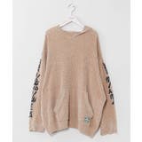 【カヒコ】ホルアメンズニットフードトップス【SURF&Palms】 | アミナコレクション | 詳細画像4 