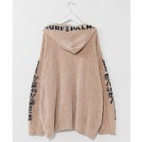 【カヒコ】ホルアメンズニットフードトップス【SURF&Palms】 | アミナコレクション | 詳細画像7 