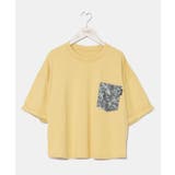 【カヒコ】ポケニカルTシャツ | チャイハネ | 詳細画像32
