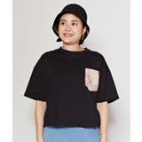 【カヒコ】ポケニカルTシャツ | チャイハネ | 詳細画像5