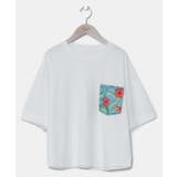 ホワイト | 【カヒコ】ポケニカルTシャツ | チャイハネ