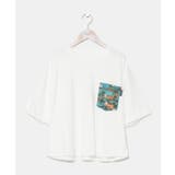 ホワイト系その他 | 【カヒコ】ポケニカルTシャツ | チャイハネ