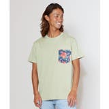 【カヒコ】ポケニカルメンズTシャツ | アミナコレクション | 詳細画像7