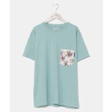 ミント | 【カヒコ】ポケニカルメンズTシャツ | アミナコレクション