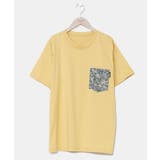 イエロー | 【カヒコ】ポケニカルメンズTシャツ | アミナコレクション