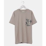ベージュ | 【カヒコ】ポケニカルメンズTシャツ | アミナコレクション