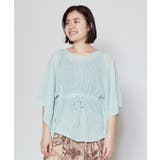 【カヒコ】マオマオトップス | アミナコレクション | 詳細画像10