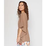 【カヒコ】マオマオトップス | アミナコレクション | 詳細画像12