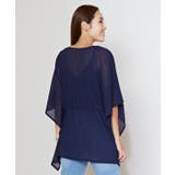 【カヒコ】マオマオトップス | アミナコレクション | 詳細画像16