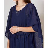 【カヒコ】マオマオトップス | アミナコレクション | 詳細画像19